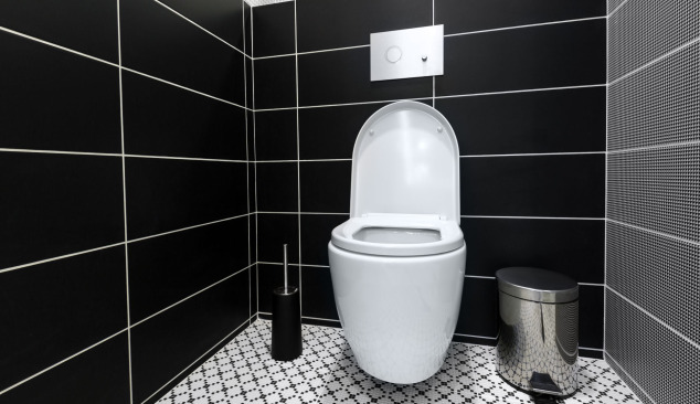 Банята от основи? Или може би малка промяна?